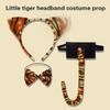 Kid Animal Costume Set Include Animal Ear Headband Tail Nose Bowtie Skirt Halloween Animal Leopard Animal Outfit