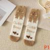 Autumn Winter Coral Velvet Socks Cartoon Bear Socks For Women Children Girls Middle Tube Thickened Sleep Socks Home Floor Socks