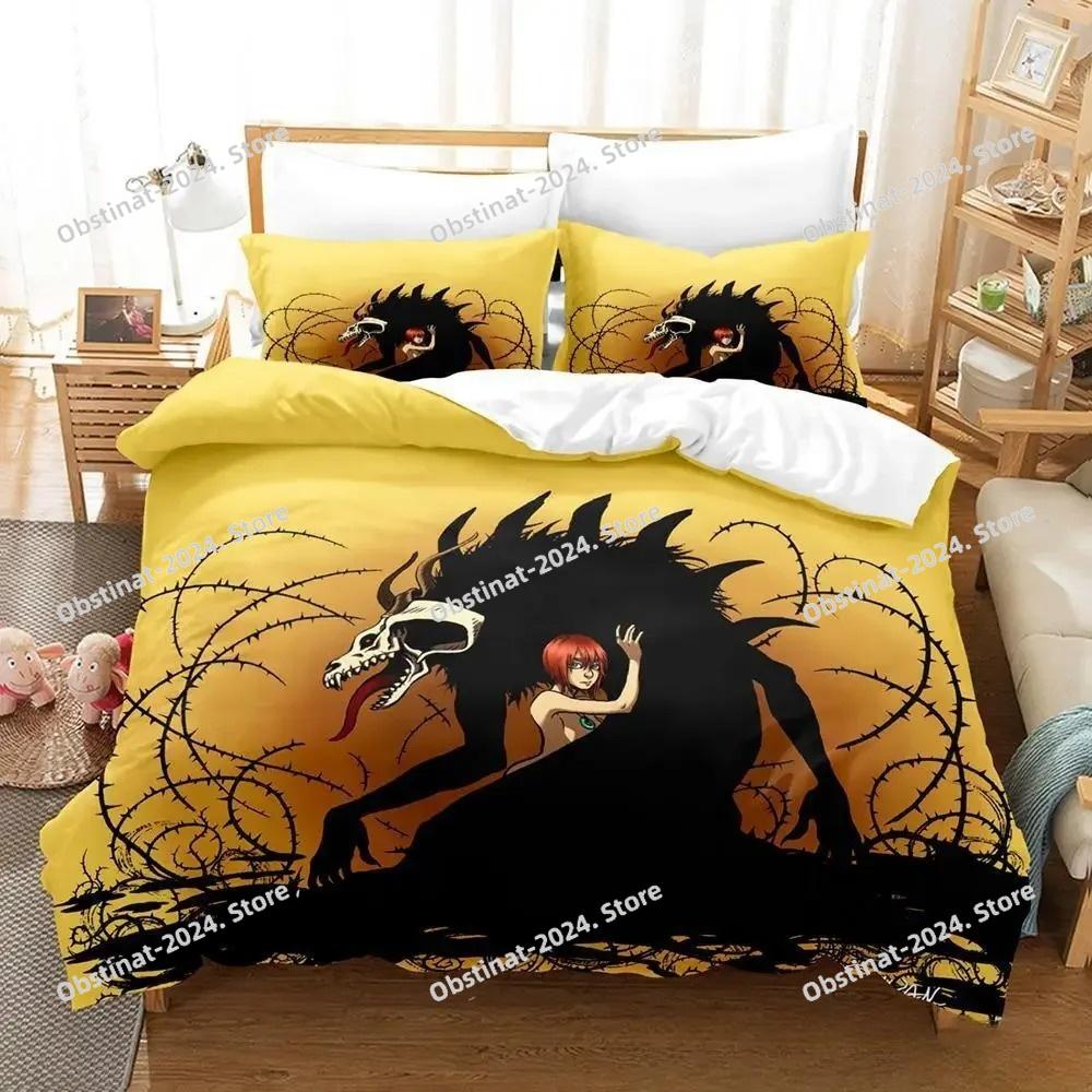 3D Print Anime The Ancient Magus' Bride Bedding Set Printed Duvet Cover Sheet Pillowcase Soft Quilt Cover Full Queen King Size