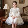 2026 Prinzessinnenkleid für Mädchen Frühling/Sommer - Hochwertiges voluminöses Kleid für Partys und Geburtstage
