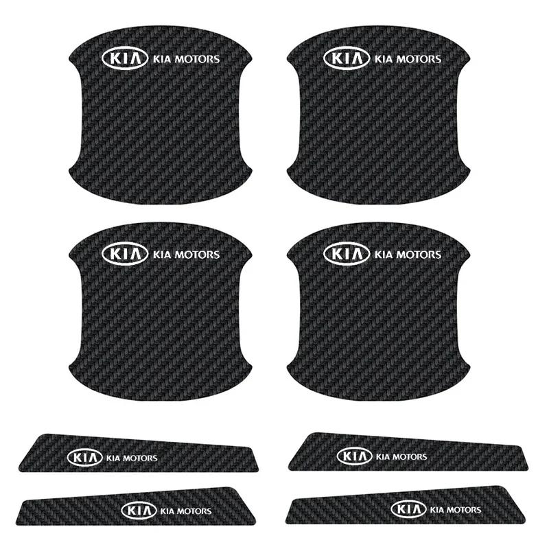 Car Door Handle Protective Sticker Rearview Mirror Strip for KIA CEED OPTIMA Cerato SOUL RIO Sportage PICANTO Sorento Forte K2 YO7