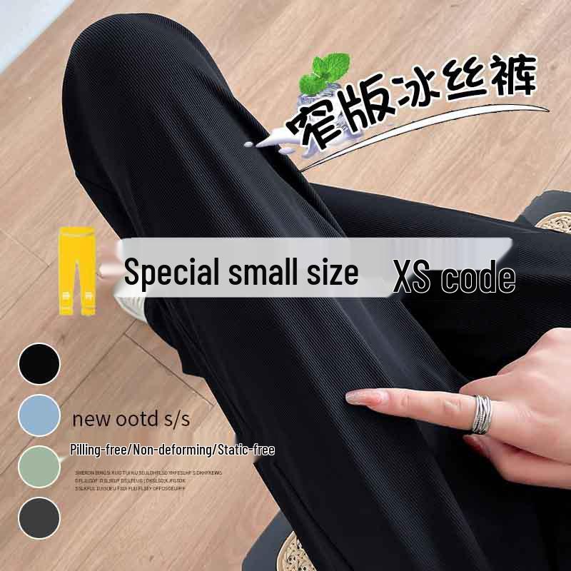 

Black Petite Sunscreen Ice Silk Wide Leg Pants - Straight Leg Summer Casual 145 XL (116-125 lbs)