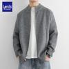 Loz Premium Stand-Collar Knitted Cardigan Jacket