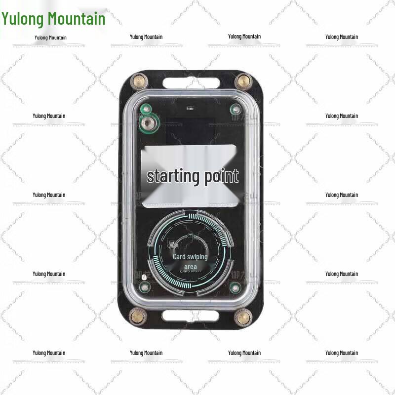Orienteering Electronic Timing Start Station