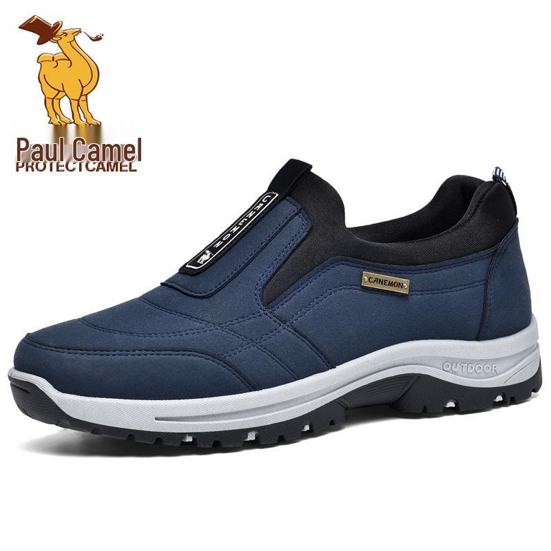 Herren Übergröße Rutschfeste Lässige Slipper-Sneaker - Leicht, Abriebfest, Weiche Sohle zum Gehen im Freien.