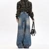 American High Street Spice Girl Wind Splashed Paint Graffiti Wide-leg Jeans Women's Autumn Dirty Pants Old Wasteland Wind Mopping Pants