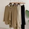 Honey J Oversized Fit Long Knit Banding Wide Pants