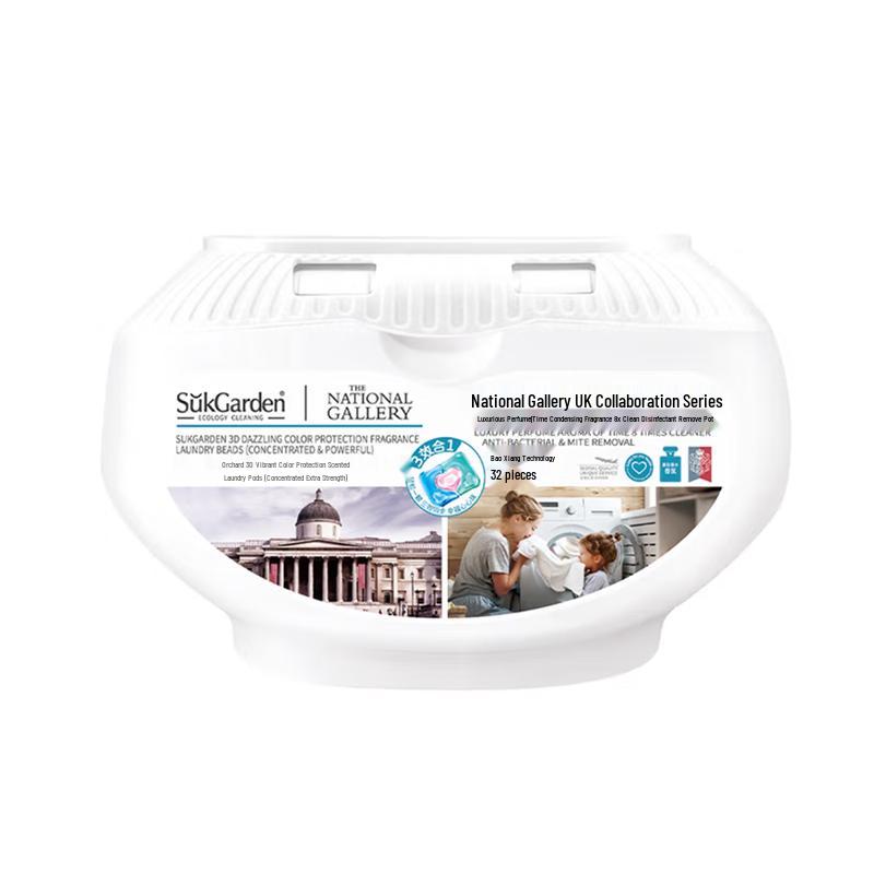 Qianxiang 8-Piece Warm Care Hair and Body Set