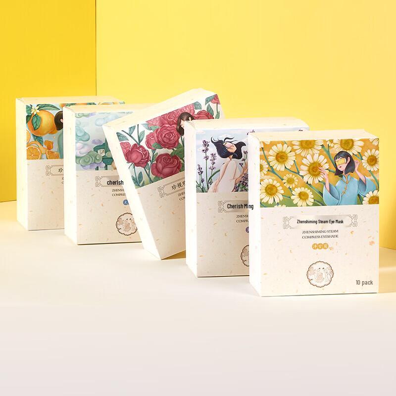 Zhenshiming Classic Unscented Steam Eye Mask