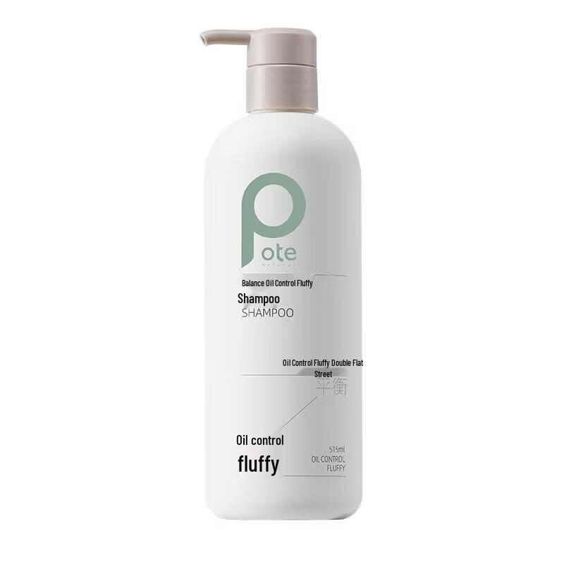 Baitai Oil Control & Volumizing Shampoo