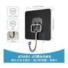 Adhesive Hook, Strong Wall Hanging Hook, 6.7 x 6.7cm, Load Capacity 10kg, No Drilling Hook, Can Rotate 180 degrees, No Paste Marks, Waterproof,