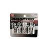 SK11 (SK11) Socket adapter set 4pcs Connecting sockets and handles with different insertion angles SSA-4S