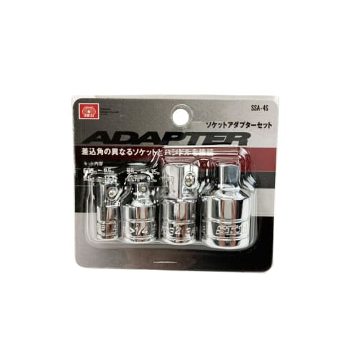 SK11 (SK11) Socket adapter set 4pcs Connecting sockets and handles with different insertion angles SSA-4S
