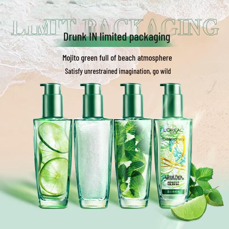 L'Oréal Elvive Extraordinary Hair Oil