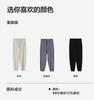 Running sports leggings for women in 2026 summer, thin, loose, versatile and casual sweatpants