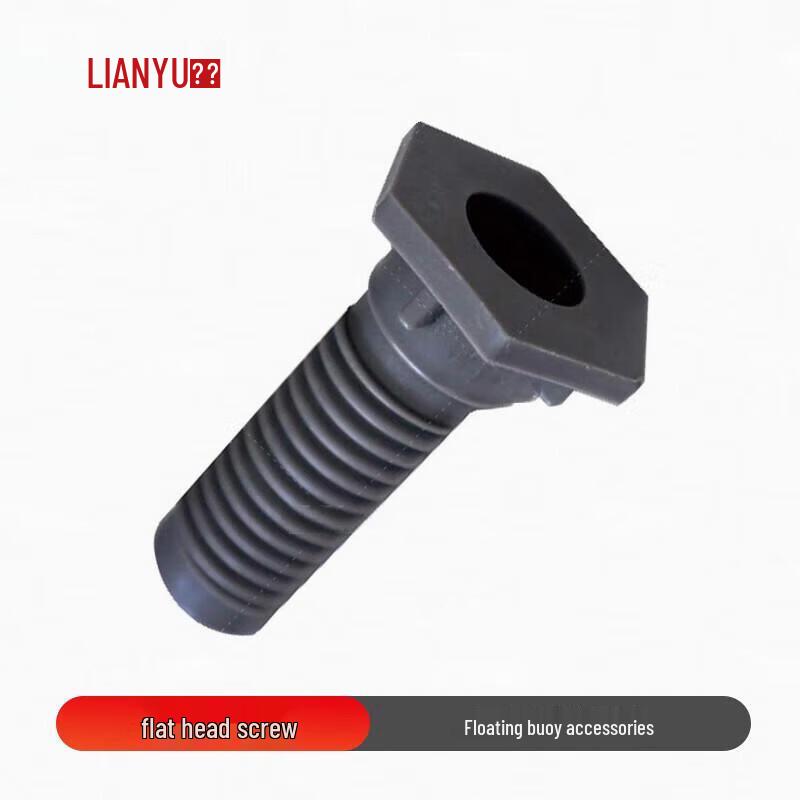 Lianyu Modular Water Floating Dock System