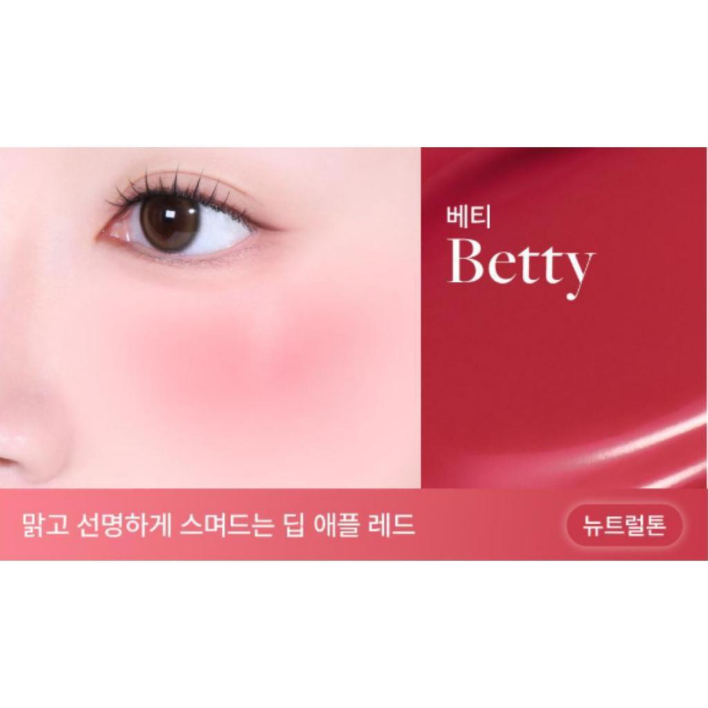 Dear dahlia Petal Drop Liquid Blush 4g (17 Colors)