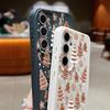 Mini Christmas Tree Case For Samsung Galaxy S25 S24 S22 Ultra S23 FE A17 A56 A36 A26 A55 A16 A15 A25 A54 5G Soft TPU Phone Cover