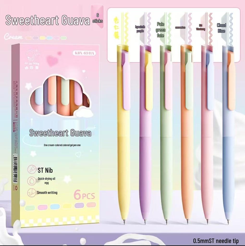 Morandi Series Push-Type Gel Pens - Japanese Style Student Set for Journals