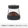 HARIO Coffee Mill, Black Ceramic Skeleton N, MSCSN-2-B, Perfect Gift