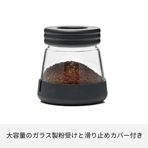 HARIO Coffee Mill, Black Ceramic Skeleton N, MSCSN-2-B, Perfect Gift