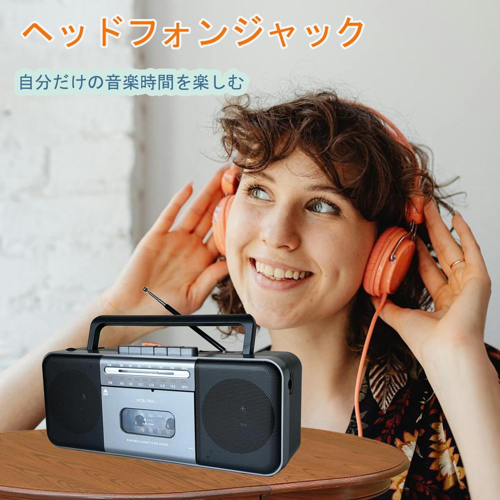 WTB-795S Cassette Tape Player with Dual Speakers and Headphone Jack, USB Cassette to MP3 Digital Converter, Tape Recording, Cassette Tape Recorder,