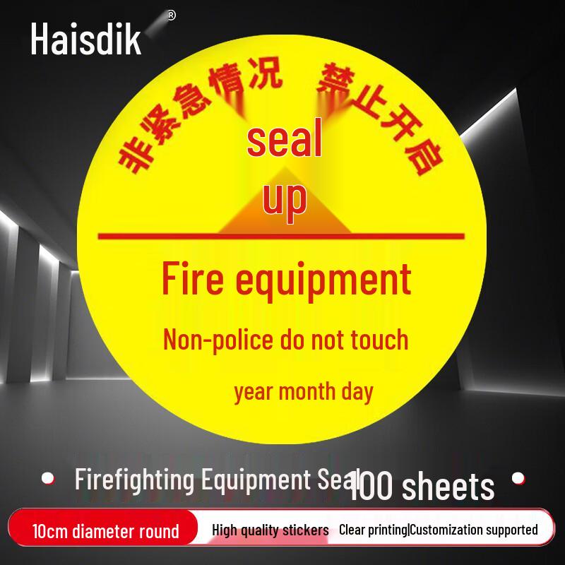 HAISIDIKE Fire Hydrant Inspection Stickers & Seals