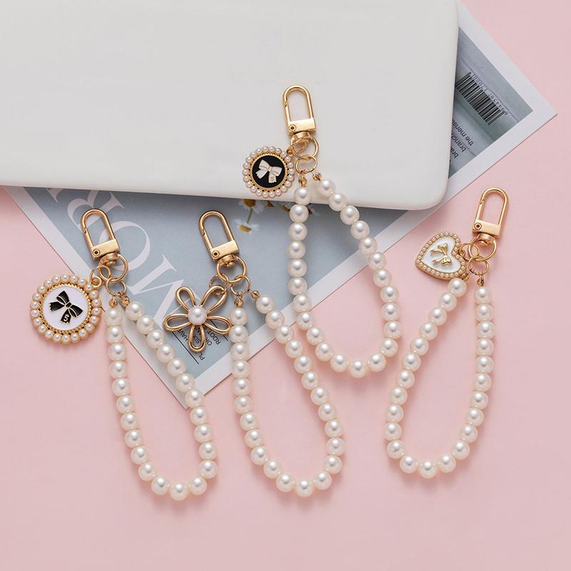 Simulation Pearl Keychains Love Flower Pendant For Bag Car Doll Pendant Beaded Key Charm Decoration For Women Mobile Phone DIY