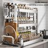 Nordic 304 Stainless Steel Kitchen Spice Rack