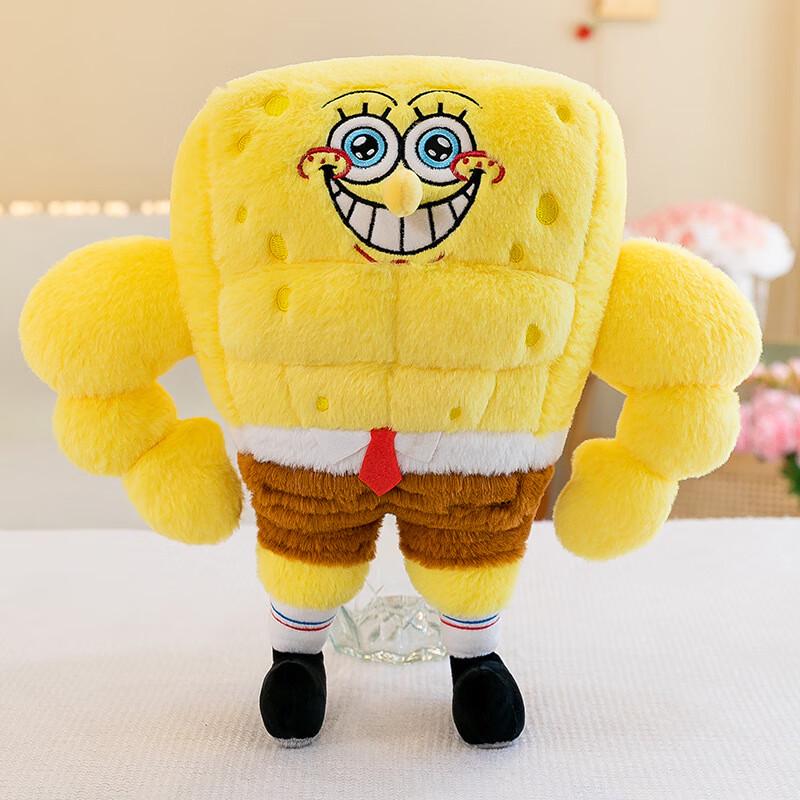 SpongeBob SquarePants Patrick Star Plush Toy