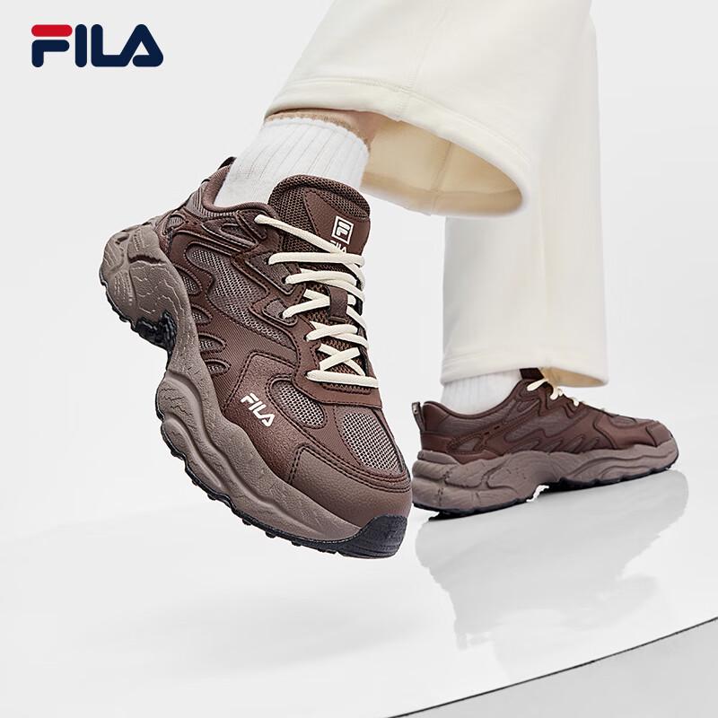 Fila Women's Fern Thick-Soled Dad Sneakers
