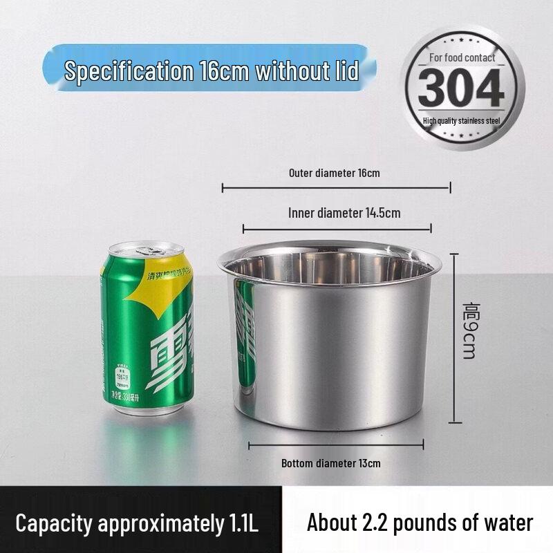304 Stainless Steel Seasoning Jar