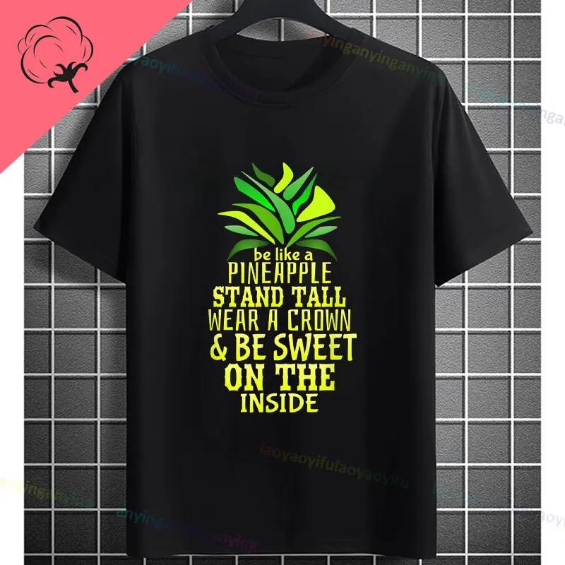 Funny Swinger Pineapple Boat Graphic Tshirt With Cruise Gets Me Wet Shortsleeve Crewneck Cotton Adult Tshirt Unisex Clothing