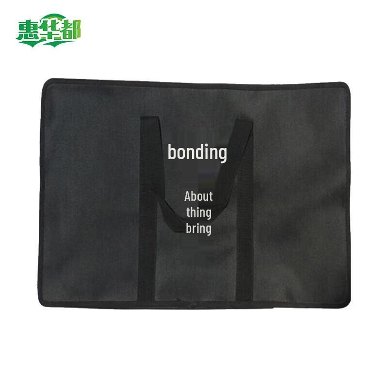 Huihuadu Adhesive Restraint Strap