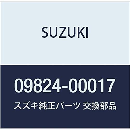 

Оригинальные детали SUZUKI Ручка домкрата Номер детали 09824-00017