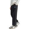 Anta Casual Loose Fit Mid Waist Knitted Sports Pants Unisex bottoms 172628301-2