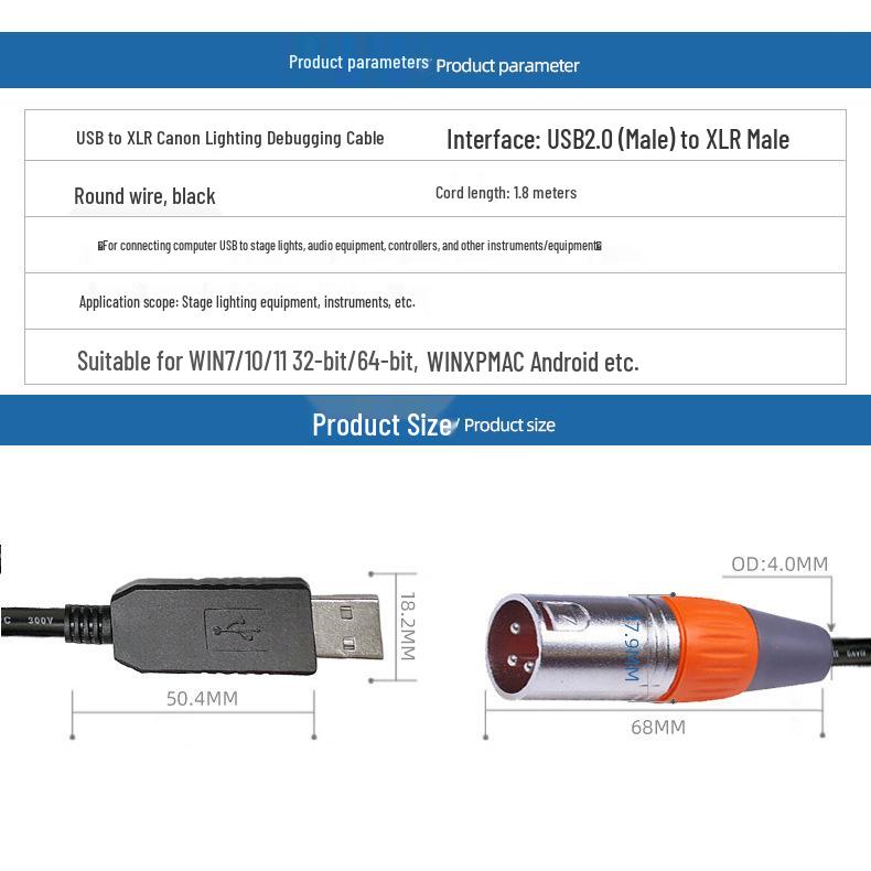 USB To DMX Console RS485 Debug Cable for Stage Lighting Control