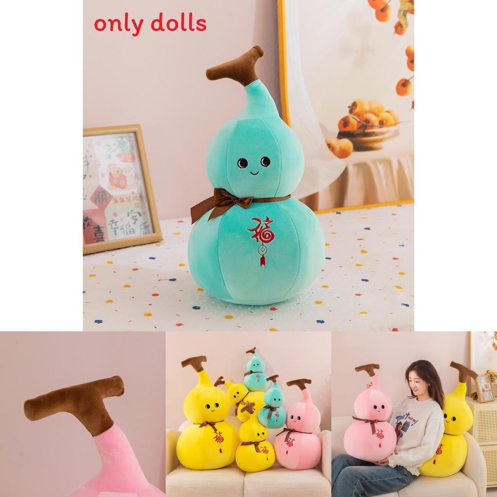 Plush Gourd Doll With Embroidery Design And Bow Decor For Home Office And Gift Enthusiasts