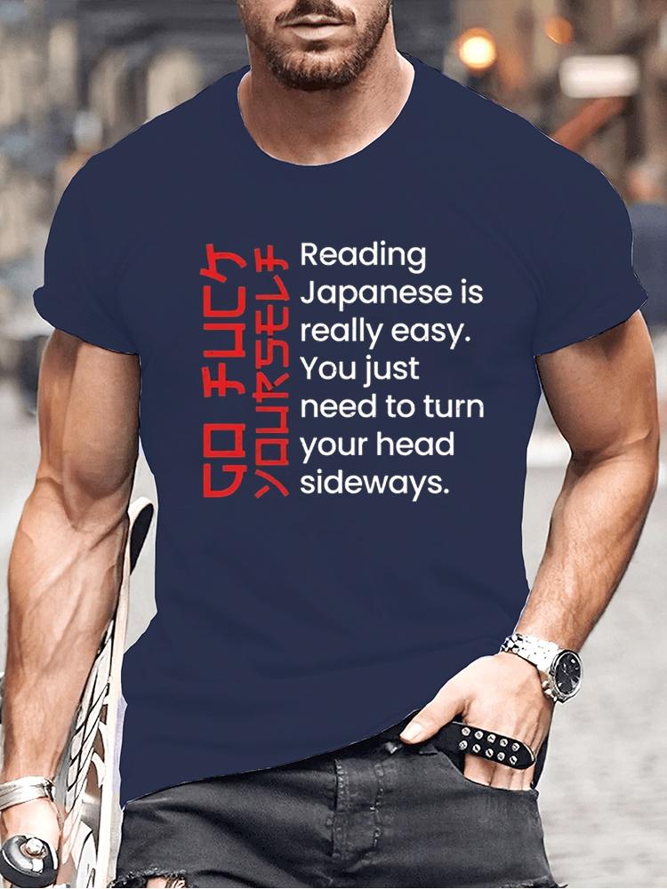 Funny Offensive Rude Joke Japan Tshirt Reading Japanese Is Easy T-Shirt Casual Fashion Loose Harajuku Summer Man Shirt Clothing