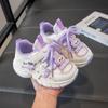 Dad's New Style Sports Shoes, Cartoon-shaped Soft Soles, Girls' Running Shoes, Student Shoes