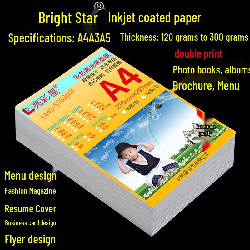 

Двусторонняя мелованная бумага для струйной печати A4/A3/A5 - Белый картон, Визитки, Листовки, Меню, Фотографии - 180 г/300 г. A4 200g Single-sided Glossy *100 sheets