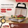 Dual-Plate Breakfast and Waffle Maker