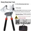 Steel Ratchet Cable Cutter Pliers for Copper, Aluminum, and Strand Cables (Models J40, J52, J75, J95, J130)