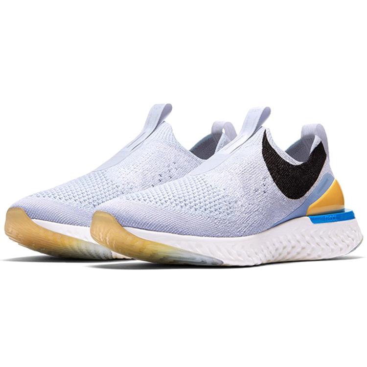 Nike Epic Phantom React 'Light Blue Grey' Women's CI1290-001
