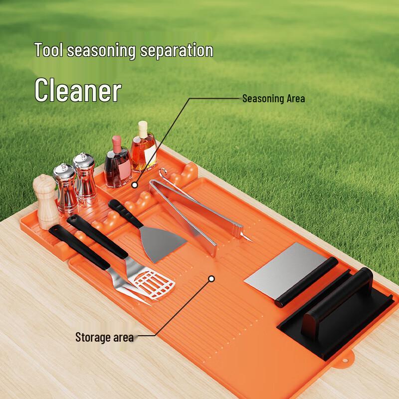 Lelejia Silicone BBQ Side Rack Mat