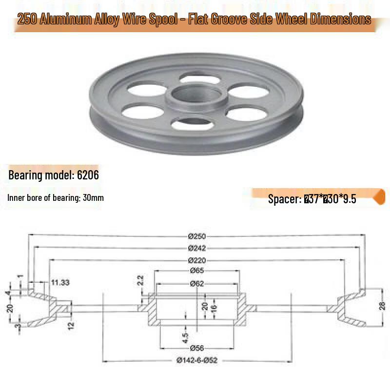 Aokewen 250mm Flat Groove Aluminum Alloy Wire Guide Wheel