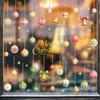 Christmas Static Cling Window Decals for Living Room Bedroom Holiday Party Decorations