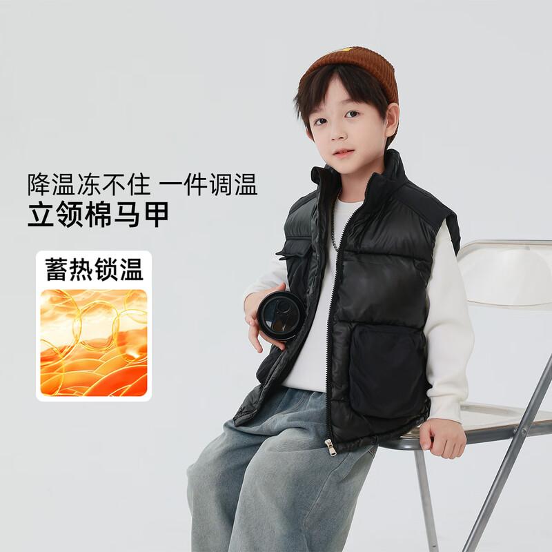 Yoyo Fairytale Boys Winter Thickened Padded Vest 120