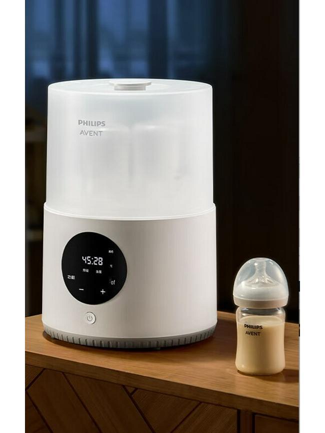 Baby Bottle Warmer and Sterilizer