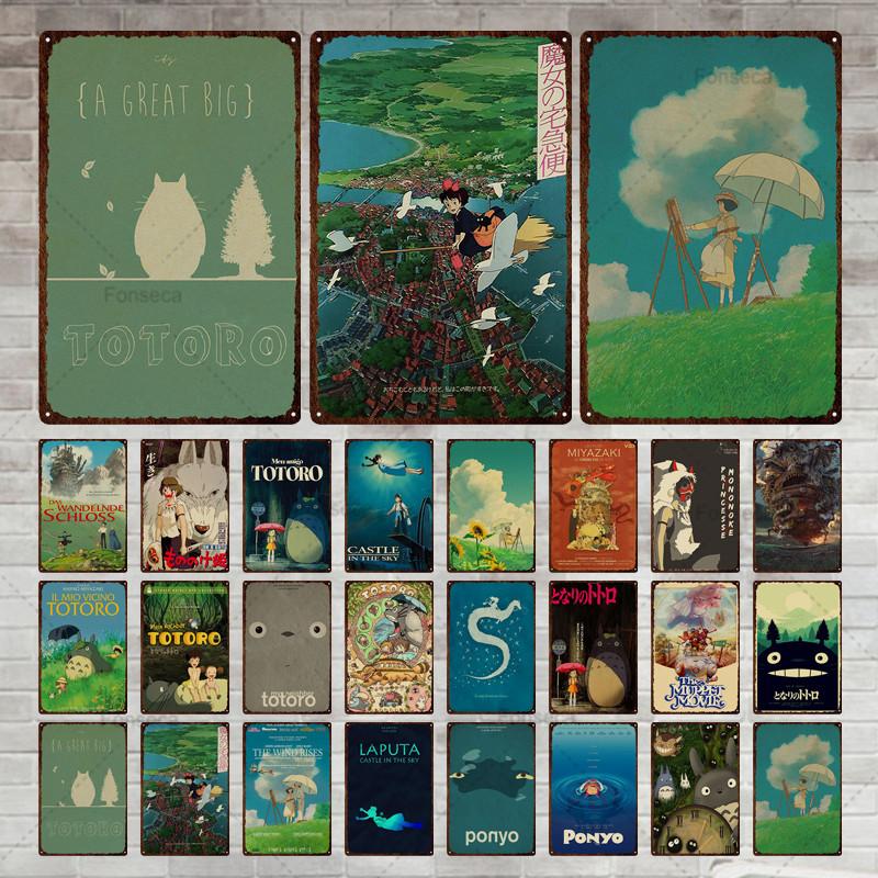 Vintage Metall Zinn Zeichen Japanische Anime Totoro Mädchen Landschaft Zinn Malerei Hause Wohnzimmer Dekor Einzigartige Metall Zeichen Platte